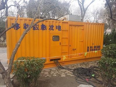 福州柴油发电机维修保养工作要做哪些